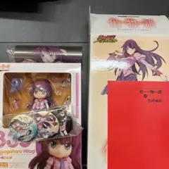 2025年最新】化物語 Premium アイテム BOX 西尾維新の人気