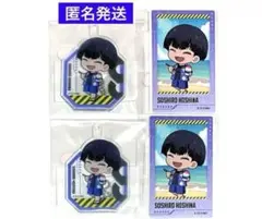 怪獣8号 and GALLERY ミニフォトカード　アクキー　保科宗四郎　4点