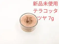 Item thumbnail for item 157a9116-ebb1-4b4d-9b8b-bfa0543dd6e5