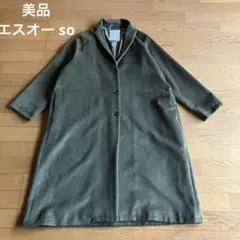 Item thumbnail for item b2917b20-81f0-4d84-9dc7-9b67c223f9f9