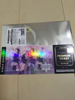 ガールズバンドクライ ダイヤモンドダスト ホログラムチケット 集合