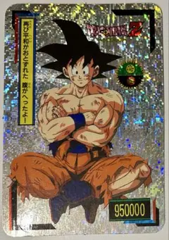Item thumbnail for item 23fc8c78-f23a-4727-9763-4e162c32dfdf
