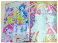 キミとアイドルプリキュア　キルキルファッション　背景付きぬりえセット匿名配送