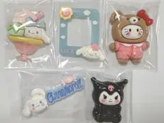 デコパーツ　デカパ　まとめ売り　5こ