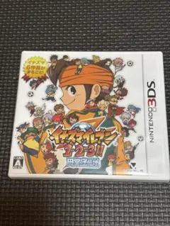 イナズマイレブン 1・2・3!! 円堂守伝説 （Nintendo3DSソフト）