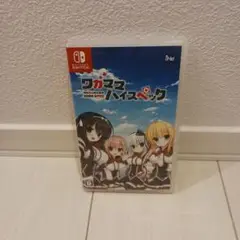 Item thumbnail for item d2fab000-48bd-4abd-8787-7499716cb6b6