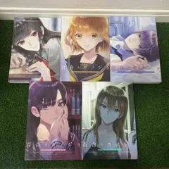 百合漫画　百合+カノジョ 全巻　GL ☆ほぼ新品