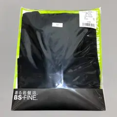 Item thumbnail for item 96ca441b-3770-4cfb-b2e3-2bd8c034e7f4