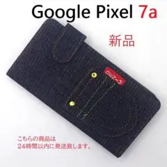 即納新品■Google Pixel 7a/Pixel7a専用デニム手帳型ケースB