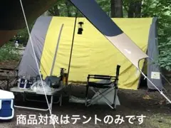 2025年最新】ダルセパクトの人気アイテム - メルカリ