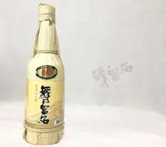 入波平酒造 舞富名 まいふな 花酒 クバ巻き 60度