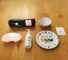 ミッフィー　食器　マミールー　おむつ替え　シート　マット　おやつケース　ヘアゴム
