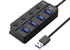 新品 USB 3.0 4ポートハブ