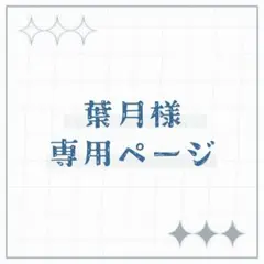 Item thumbnail for item 4fdbf2f5-3218-43e8-bfce-ae697f2b7a5d