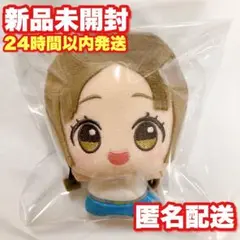 【倉本千奈】学園アイドルマスター 学マス ちびぐるみ ぬいぐるみ【ナムコ限定】