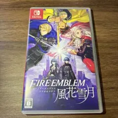 ファイアーエムブレム 風花雪月（Switchソフト）動作確認済み