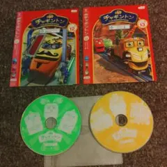 大特価品 DVD チャギントン