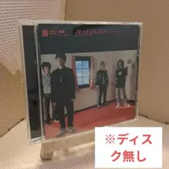 【DISC無し】スピッツ ジャンボリー・デラックス