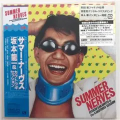 2025年最新】坂本龍一&カクトウギ・セッションの人気アイテム