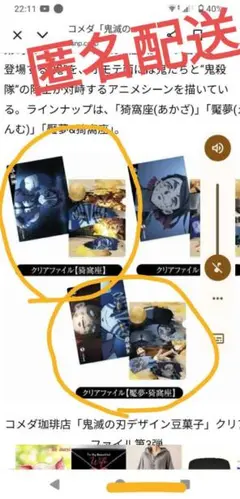 Item thumbnail for item a9041cc9-90cb-4dd2-bf92-e6c74d8215c6
