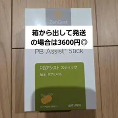 Item thumbnail for item 3d6d3db6-3e06-4448-9b96-01908e2410b4