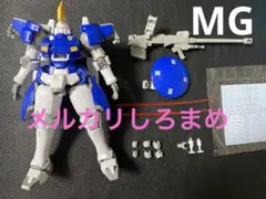 Item thumbnail for item 03f48dfe-52b1-48e5-884e-85229221426a