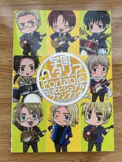 Item thumbnail for item 753b9c24-3cda-445e-ab87-5e8248d160d6