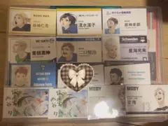 ハイキュー　名刺カードコレクション