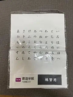 Item thumbnail for item 447097ef-5d73-456a-851c-ca2216c2b956