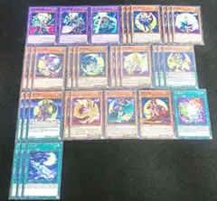 No.349 遊戯王 月光デッキパーツセット まとめ売り