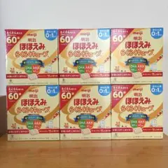 明治 ほほえみ らくらくキューブ 200ml×60袋 6箱