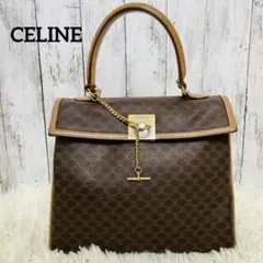 【CELINE】ハンドバッグ マカダム柄 ガンチーニ ブラウン マンテル