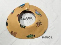 Item thumbnail for item ea244976-92ba-421a-b044-ad29fe076830