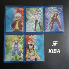 2025年最新】牙 KIBA カードの人気アイテム - メルカリ