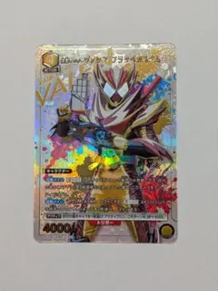 Item thumbnail for item 378aa073-fce8-4ae0-aedd-600ce83dd172