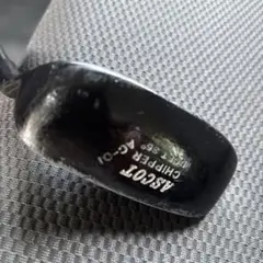 レディース用チッパー