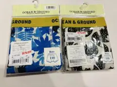 【新品未開封】 オーシャンアンドグラウンド　ボクサーパンツ　2枚セット