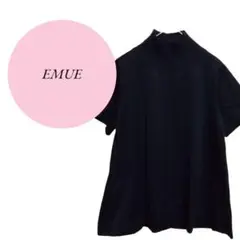 【EMUE】日本製♡綿100%♡ハイネック♡トップス♡カットソー♡黒♡春夏