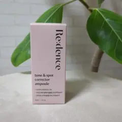 Item thumbnail for item 2b05ab6e-8914-4307-81f5-8eba059fa99e