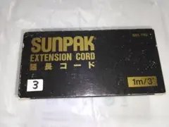 Item thumbnail for item 894c80b7-d9ac-4134-b653-f4a1cfdaac55