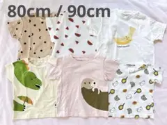 ベビー服 Tシャツ 半袖 夏服 80cm 90cm 6点 まとめ売り