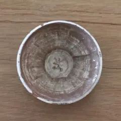 Item thumbnail for item 630994ae-87f0-4fb2-93c6-3c008e68ce5b