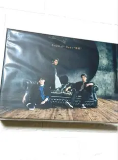 Item thumbnail for item 64da2e6f-6ce2-4538-b467-a61375b0fd63