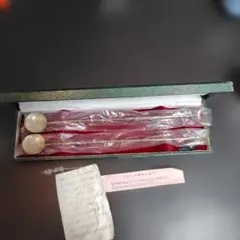 Item thumbnail for item 2ad7f5c6-a483-4cc7-a69a-b1a5dd582756