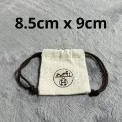 Item thumbnail for item aba91177-eddc-4fea-b4c5-13daa89f17b9