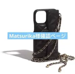 Item thumbnail for item dc127abc-e61b-4af6-b0e2-0bab2a185b1c