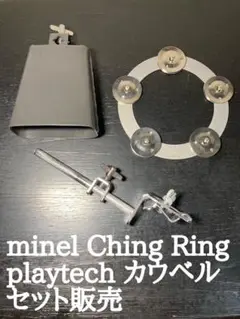 Item thumbnail for item 746a713b-25ee-4654-9dd0-de826d566089
