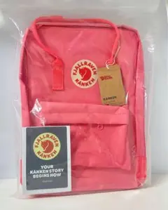 新品 カンケンリュック ピンク 16L