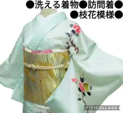 Item thumbnail for item 3e950f5a-f823-4ac7-a424-abd5ac343cd2