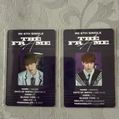 木村柾哉、尾崎匠海INI 6th SINGLE THEFRMEトレカ2枚